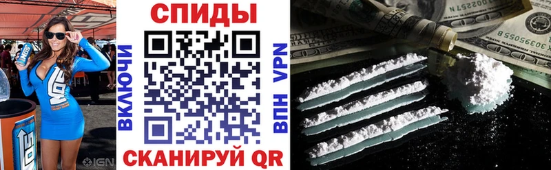 сколько стоит Углич АМФЕТАМИН Розовый