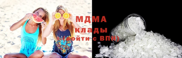 мет Алексеевка
