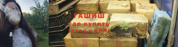 мет Алексеевка