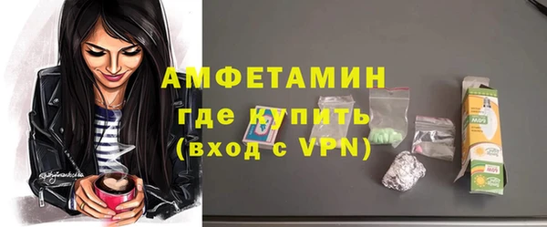 кокаин колумбия Козельск