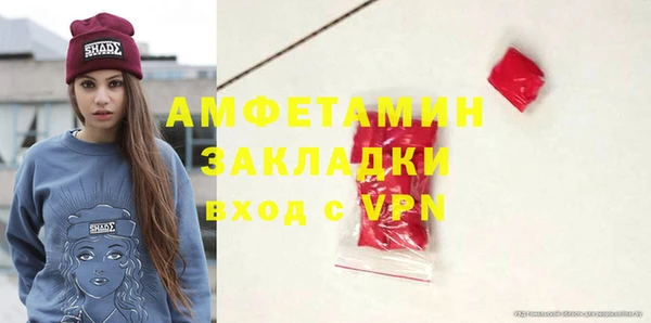 мет Алексеевка