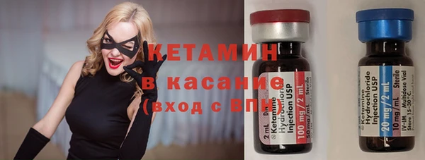 мет Алексеевка