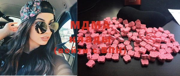 мет Алексеевка